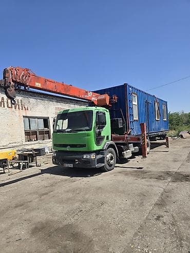 кратер: Стрела 22 м, 8 т, Борт 12 кг — 9