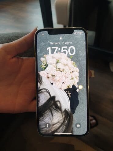 iphone 12 телефон: IPhone 12 Pro, 256 ГБ, Белый — 2