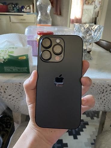 айфон 14 про белый: IPhone 14 Pro, Б/у, 256 ГБ, Deep Purple, Коробка, 83 % — 2