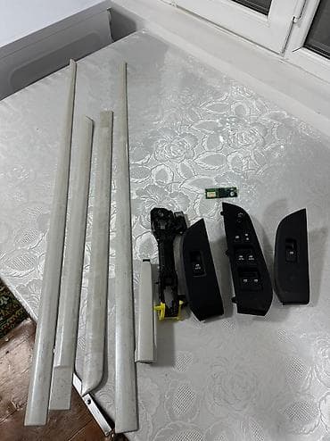 Продаю молдинги, задняя дверная ручка и блоки стеклоподъемников от at lalafo.kg Продаю молдинги, задняя дверная ручка и блоки стеклоподъемников от