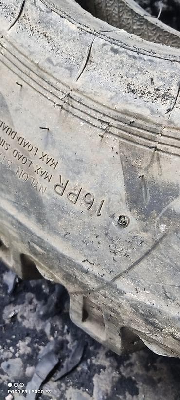bmw e36 coupe: Шина внедорожная 10.00‑20 (EXQ, Nylon, 16PR) - Размер: 10.00‑20 - — 4