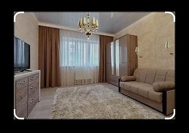 3 комнаты