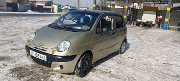 дэу нексия диски на 14 размер: Chevrolet Matiz: 2006 г., Механика, Бензин, Хэтчбэк — 4