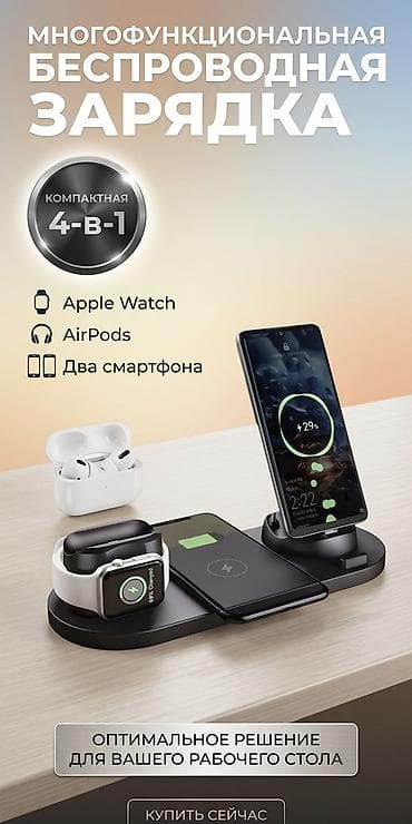 SIM-карты: Ультимативное решение для твоего стола ⚡️ Надоели змеиные клубки из — 1