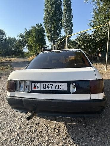 гак айон с: Audi 80: 1990 г., 1.8 л, Механика, Бензин, Седан — 2