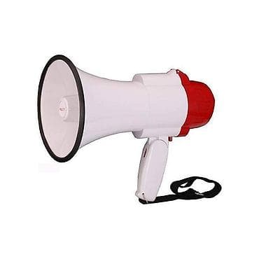 Прокат мегафона, рупора, громкоговорителя