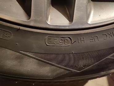 dewoo lanos: Шины 225 / 55 / R 17, Лето, Комплект, Легковые, Корея, Hankook — 2