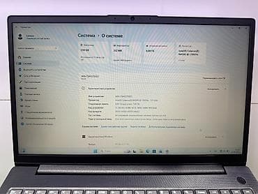 ноутбук 5060: Ноутбук Lenovo 15.6" Характеристики: - Экран: 15.6", тонкие рамки - — 2