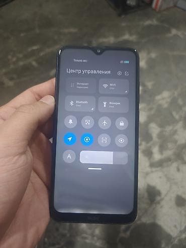 redmi 8 pro цена: Redmi, Redmi 8, цвет - Синий, 2 SIM — 7