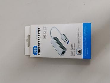 Модемы и сетевое оборудование: USB–Ethernet адаптер 10/100/1000 Mbps - Интерфейс: USB 3.0 (обратная — 1