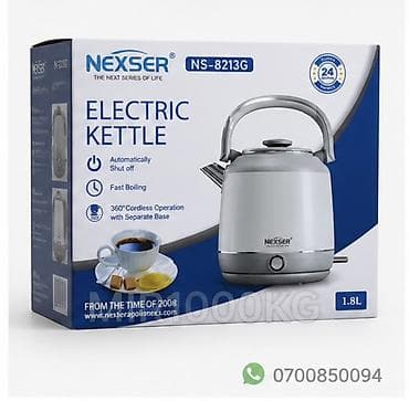 🔥 ЭЛЕКТРИЧЕСКИЙ ЧАЙНИК NEXSER NS-8213G / NS-8214L 1.8 Л 🔥 Стильный и