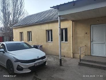 Дома: 100 м², 3 комнаты, Семейным — 2
