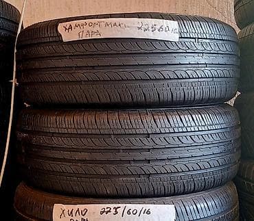 лабо шина: Шины 225 / 60 / R 16, Лето, Б/у, Пара, Habilead — 1