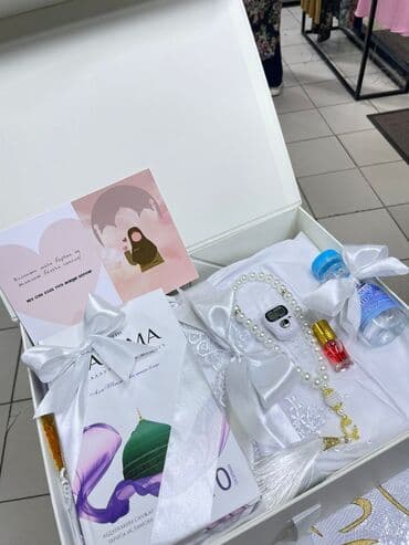 намазник для женщин бишкек: Напишите на ватсапп На номер есть ватсап 🎁 Подарочная шкатулка для — 12