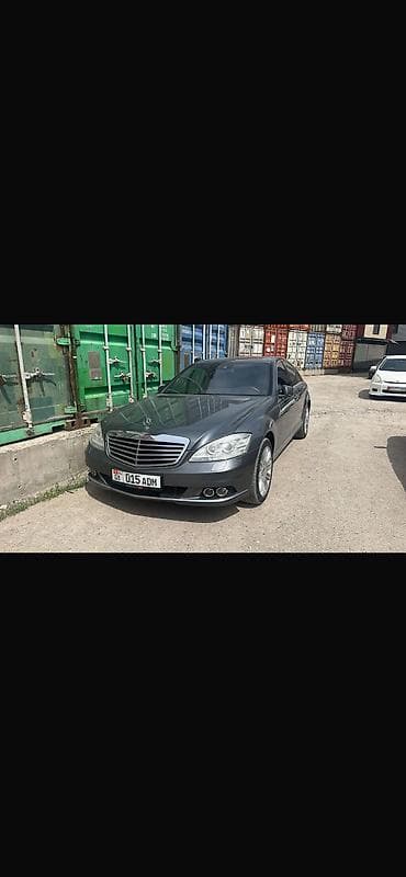 Унаа тетиктери: Бампер Mercedes-Benz, Колдонулган — 5