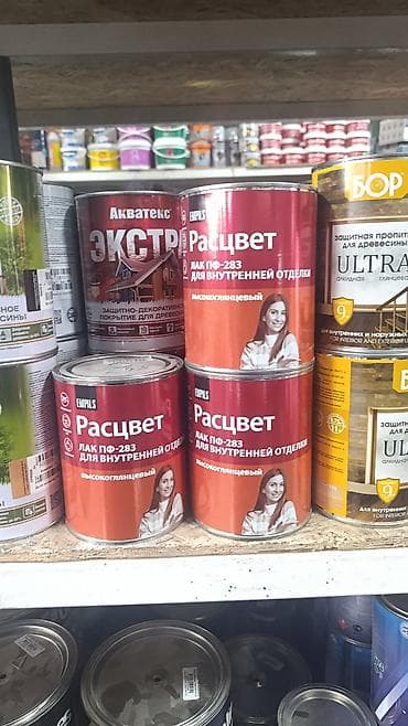 Лак «Расцвет» ПФ-283 для внутренней отделки, высокоглянцевый. -