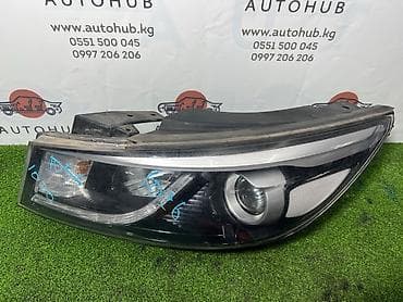 лампочки для фар: Фара Kia carnival YP D4HB 2.2 DIESEL лев. (б/у) — 1