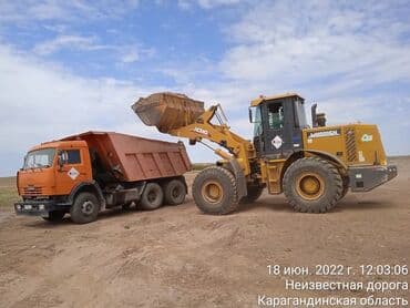 кальцинированная сода бишкек: Отсев отсев отсев Камаз зил Доставка бесплатно Отсев мытый. отсев — 2