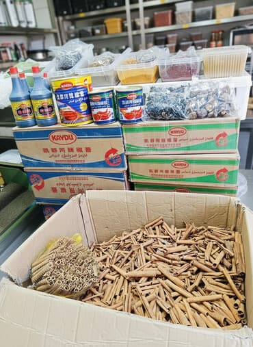 декоративные лампочки бишкек: Грибы древесныеГрибы шиитакеПерец Кайенский стручковый — 1