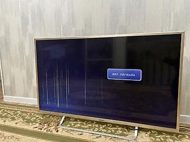 ТВ жана Видео: LED HDTV телевизор с диагональю ориентировочно 43–50". Корпус в — 1