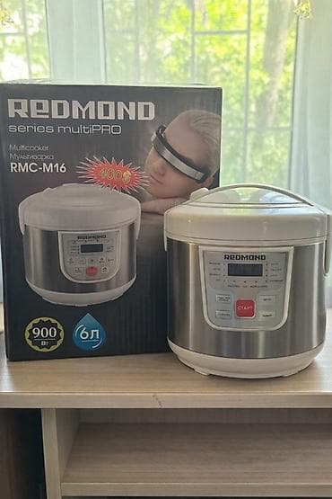 nokia mini: Мультиварка REDMOND RMC-M16 (series multiPRO) - Объем чаши: 6 л - — 2