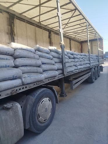 бетон в мешках купить: Цемент в мешках для строительных работ - Тип: портландцемент в мешках — 1