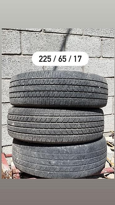 Продаю шины Доступные позиции: - 225/65 R17 — 5000 сомов за 3 колеса at lalafo.kg Продаю шины Доступные позиции: - 225/65 R17 — 5000 сомов за 3 колеса