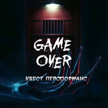 Пошив и ремонт одежды: Организация мероприятий | Аниматоры, Ведущий, тамада — 1