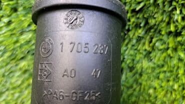 бмв х5 дизель бишкек: Маслозаборник Е53 1 705 237 Год 2005 В отличном состоянии, очень — 4