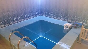 Сауна | Бассейн