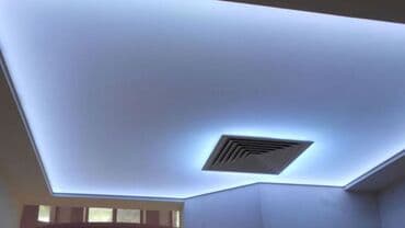 сколько стоит приклеить потолочный плинтус: Керме шыптар Жылтырабаган, 3D потолоктор, Жылтырак Монтаждоо, Кепилдик, Демонтаждоо — 5
