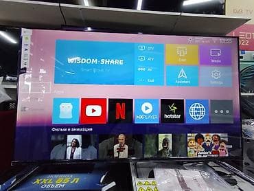 sharp aquos: 🔥🔥АКЦИЯ ‼️👍🔥 У нас самый низкий цены. Акция!!! Samsung 50 дюм — 2