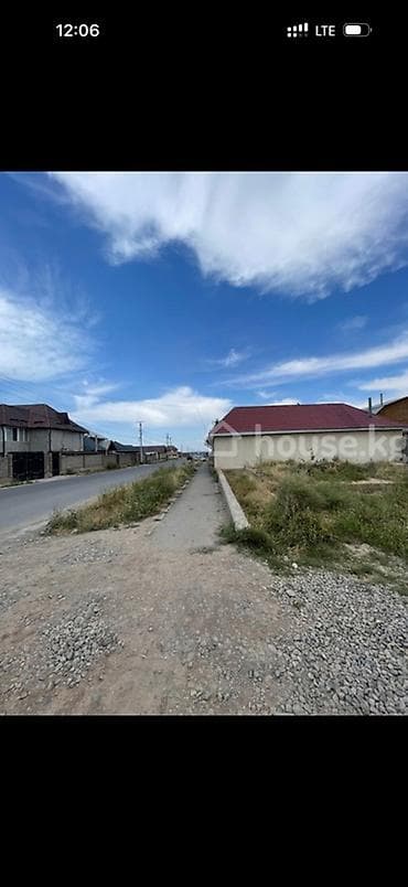 кел кел: 4 соток, Курулуш, Кызыл китеп, Сатып алуу-сатуу келишими — 4