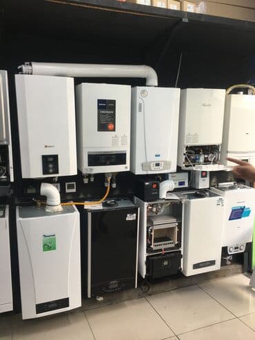 газовый оборудование: Газофикация жилых домов много этажных домов Проектирование — 1