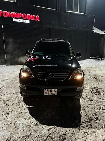 highlander 2012: Lexus GX: 2006 г., 4.7 л, Автомат, Бензин, Внедорожник — 1