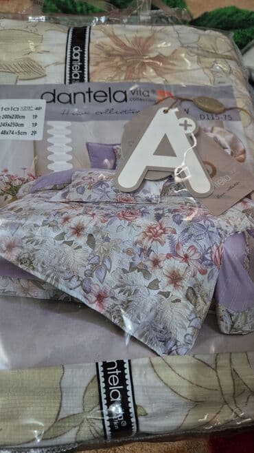 держатели для пододеяльника: Постельное бельё Dantela Vita Collection (модели D115-75, D115-83 — 1