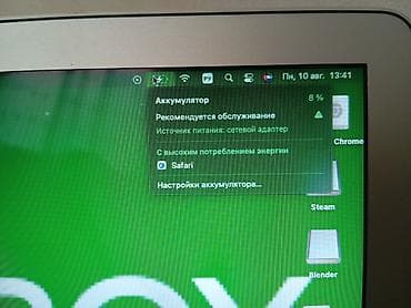 hp notebook: Для учебы, Б/у, Intel Core i5, ОЗУ, RAM: 8 ГБ — 3