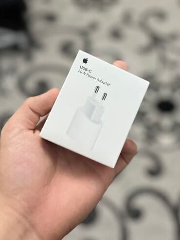 оригинал зарядка айфон цена бишкек: Зарядка для Айфон ✅ ORIGINAL 💯 🚚 Бесплатная доставка по всему — 3