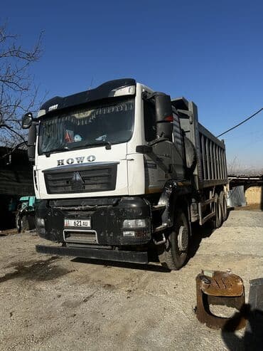грузовые самосвалы: Грузовик, Howo, Стандарт, 5 т, Новый — 9