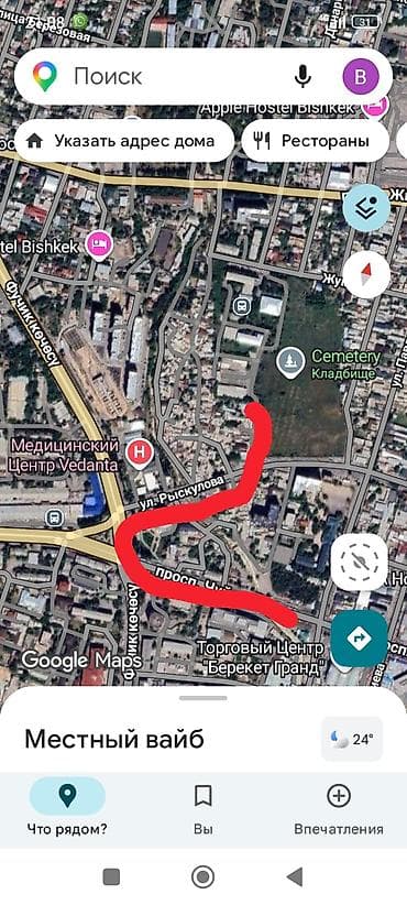 можно обмен: Продоется дом точнее участок дом полюбому надо снести и построит — 2