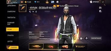 продажа сони: Игровой аккаунт Free Fire - Привязки: Google, Facebook, VK, Twitter — 5