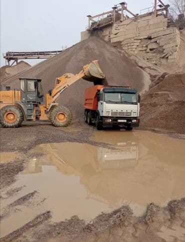 искусственный газон для футбольного поля цена: Мытый песок для стяжки Песок сеяный ивановский для кладки кирпича и — 2