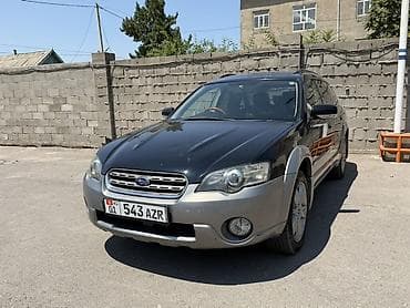 Subaru Outback: 2003 г., 2.5 л, Автомат, Бензин, Универсал — 2