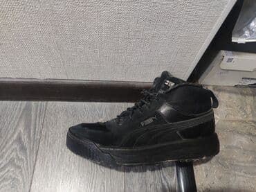 Мужские кроссовки, 45, Adidas, Б/у, цвет - Черный, Самовывоз, Платная доставка