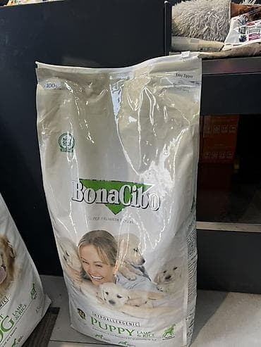 обмен на баран: BonaCibo — сухой корм для собак супер премиум ‼️1кг 420сом ‼️ — 3