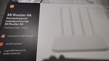 Продаю новый в упаковке Mi Router 4A — 2