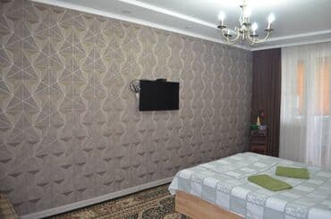 посуточные квартиры в мкр бишкек: 1 комнатная квартира на сутки, посуточная аренда, гостиница 5 мкр по — 2