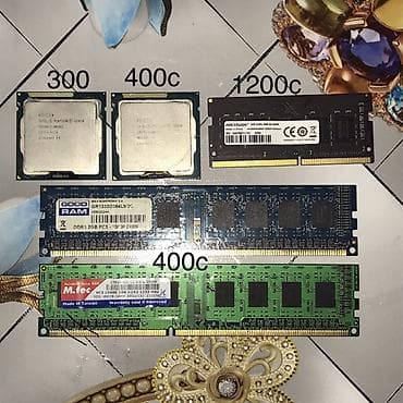 Системы охлаждения: Процессор, Intel Pentium, 2 ядер, Для ПК — 1