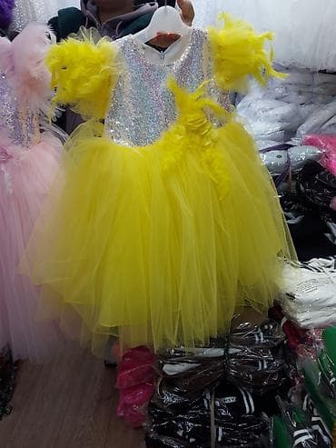 Балдар транспорту: Балдар көйнөгү, түсү - Кызгылт, Жаңы — 1