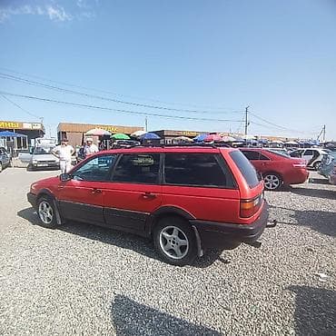 фаркоп rx300: Volkswagen Passat Variant: 1989 г., 1.8 л, Механика, Бензин, Универсал — 4
